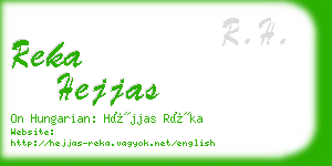 reka hejjas business card